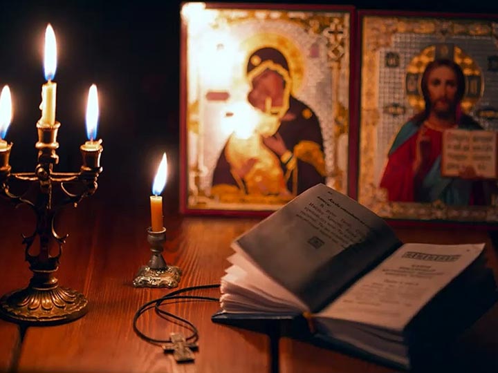 Эффективная молитва от гадалки в Алапаевске для возврата любимого человека